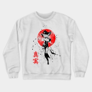 Oni 28 Crewneck Sweatshirt